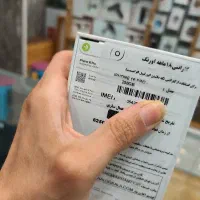 16pro نات اکتیو با ریجستر