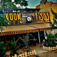 مجموعه کوک لند دعوت به همکاری می کند