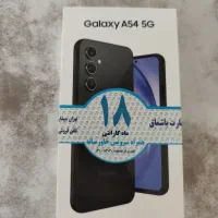 گوشی سامسونگ a 54 128 8g فوق العاده تمیز
