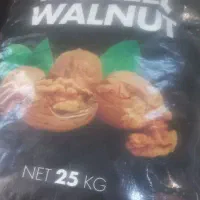 گردوامریکایی درجه یک قیمت ۴۵۰۰۰۰