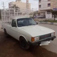 معاوضه وانت