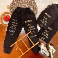 شلوار طرح لی پسرانه