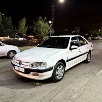 پارس دوگانه کارخانه