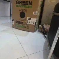 لباسشویی گرین