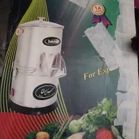 سبزی خرد کن