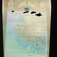 زمین ۲۰۰ متری