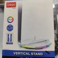 استند یا پایه نگهدارنده RGB پلمپ