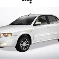 حواله سمند سورن پلاس دوگانه سوز سه ماهه