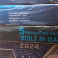 هودآشپزخانه و گاز صفحه ای