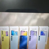 موبایل اقساط با سفته
