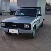 وانت مزدا (کارا 2000)