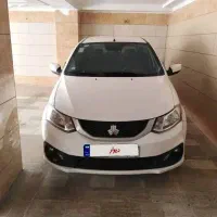 ساینادوگانه کارخانه/فروش یامعاوضه