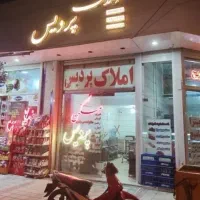 اجاره واحد ۱۰۷ متری بصیرت/املاک پردیس