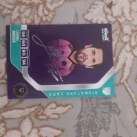 کارت امضا مسی ۲۰۲۶ همراه با کارت های ۲۰۲۵ و ۲۰۲۴