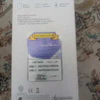 گوشیA56|موبایل|تهران, قاسم‌آباد|دیوار