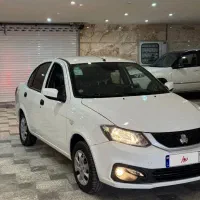 ساینا اس ۱۴۰۴