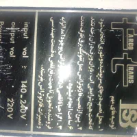 ترانس تقویت برق 6 کیلو برند فارکو ترانس