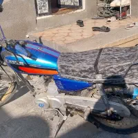 موتور مزایده