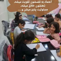 اگه میخوای نقاش حرفه ای  بشی بیا آموزشگاه ما|خدمات آموزشی|دهدشت, |دیوار