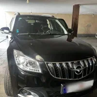 هایما 7پلاس