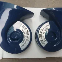 بوق الکتریک هورن