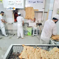 سبوس کامل خالص و ریز 20کیلویی