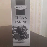 چربی زدا نانوسان