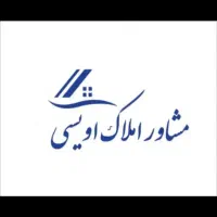 فروش-واحد-سر-خیابان-عشایر