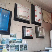 شیروانی ایرانت روشنایی نورگیر