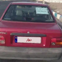 پراید مدل 83