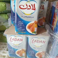 روغن لادن  ۲۳۰۰۰۰۰