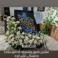 سکه هزار ریالی|کلکسیون سکه، تمبر، اسکناس|تهران, تسلیحات|دیوار