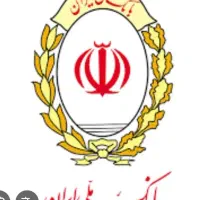 خرید و فروش امتیاز مهربانی