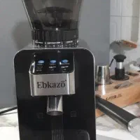 آسیاب ابکازو