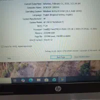 250 G7|رایانه همراه|زاهدان, |دیوار