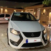 کوییک اس ۱۴۰۴