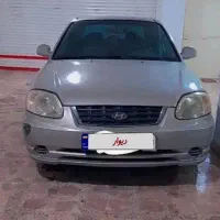 هیوندا ورنا مدل ۸۴