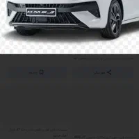 خودروی کی ام سی j7