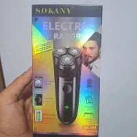 سه تیغ سوکانی نو