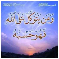 کالای قیمتی سبک پیدا شده است.