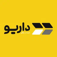 درب اتوماتیک.درب برقی.کرکره برقی.کرکره|مصالح و تجهیزات ساختمان|اصفهان, خانه اصفهان|دیوار