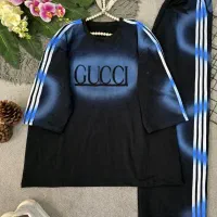 پوشاک نایس|لباس|نشتارود, |دیوار