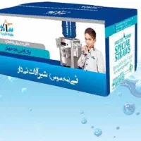 نی یکبار مصرف شیرآلات آبسرکن