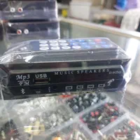 برد usb بلوتوث فلش خور باکس دار mp3 player|پخش‌کننده همراه|تهران, فردوسی|دیوار