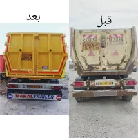 تعمیرات