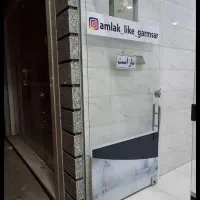 رهن و اجاره مغازه