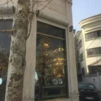 تهاتر-ملک-تجاری-در-منطقه-15