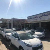 استخدام مدیر فروش