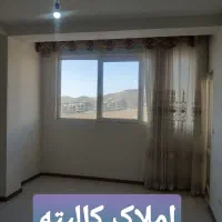 فاز4  چشم انداز