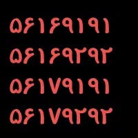 خط تلفن ثابت روند(واوان اسلامشهر)